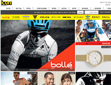 Tablet Screenshot of be-icon.com